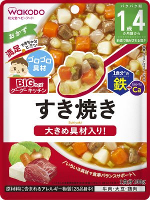すき焼き