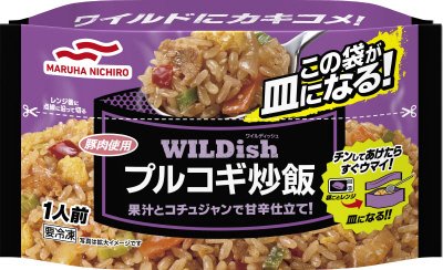 ＷＩＬＤｉｓｈプルコギ炒飯