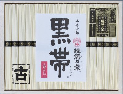 手延素麺揖保乃糸特級・古ＫＴ－３０