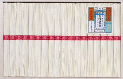 手延素麺揖保乃糸上級品Ｊ－５０