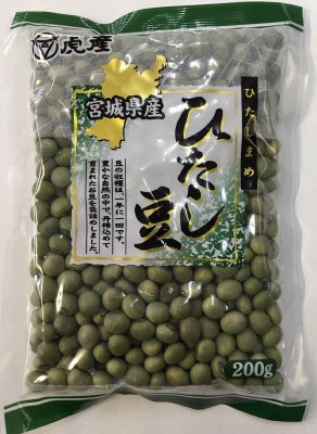 宮城県産　ひたし豆
