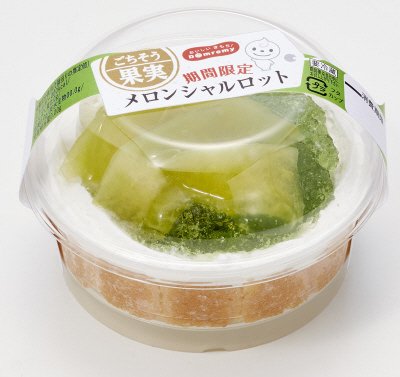 ごちそう果実 　メロンシャルロット