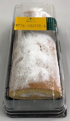 神戸フルーツカステラロール　ロング