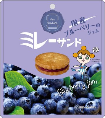 ミレーサンド　国産ブルーベリージャム