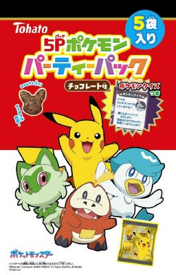 ５Ｐポケモンパーティーパックチョコレート味