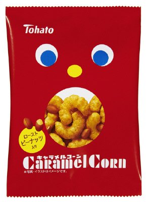 キャラメルコーン