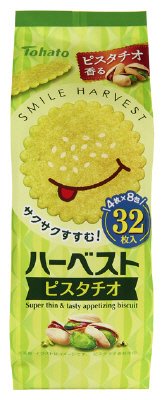 ハーベストピスタチオ