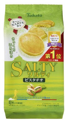ソルティピスタチオ