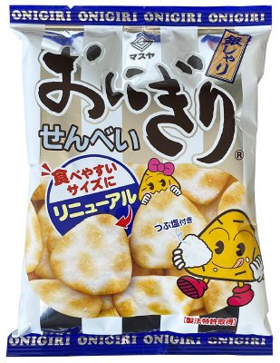 ５５ｇおにぎりせんべい銀しゃり