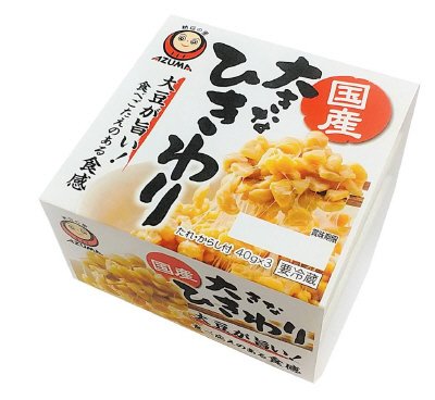 国産大きなひきわり