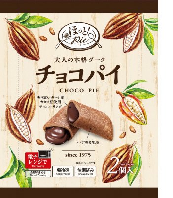 ほっと！ｐｉｅ　チョコパイ