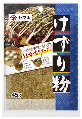 けずり粉４５ｇ