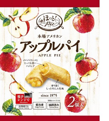 ほっと！ｐｉｅ　アップルパイ