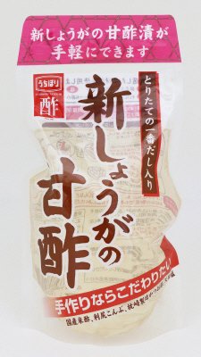 新しょうがの甘酢