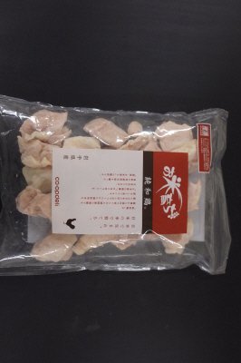 産直純和鶏お米育ちモモ・ムネ肉唐揚用（小さめ）