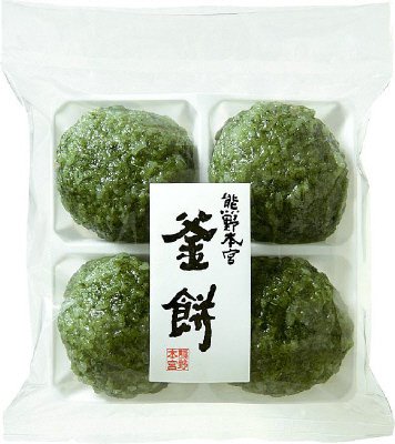 熊野本宮　釜餅（よもぎ）