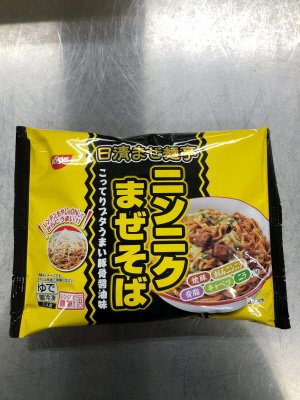 日清まぜ麺亭　ニンニクまぜそば