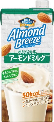 アーモンド・ブリーズ　オリジナル