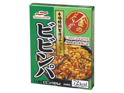 金のどんぶり本場韓国製造コチュジャンビビンパ