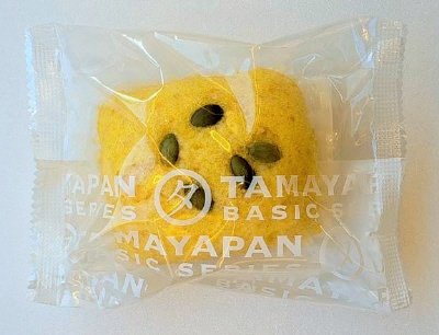かぼちゃスチームケーキ（1個入）