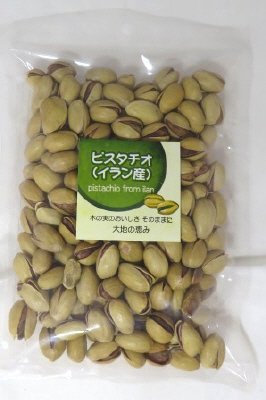 イラン産ピスタチオ