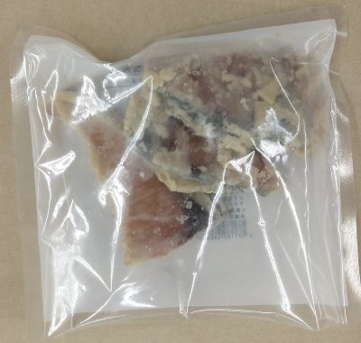 天然ぶり西京漬