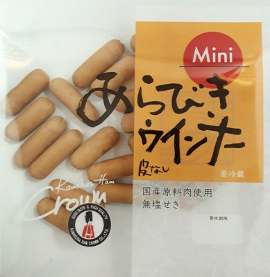 国産ミニあらびきウインナー