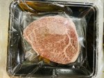 凍眠　北海道産牛マルシンステーキ（交雑牛）