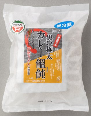 黒い極太　カレー饂飩