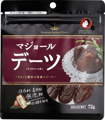 デーツなつめやしの実