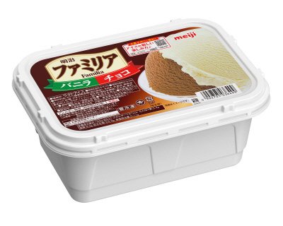ファミリアバニラ＆チョコ