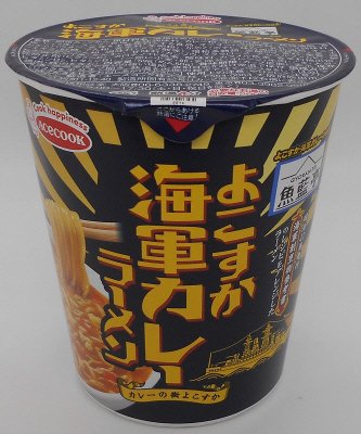 魚藍亭監修　よこすか海軍カレーラーメン