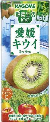野菜生活１００愛媛キウイミックス