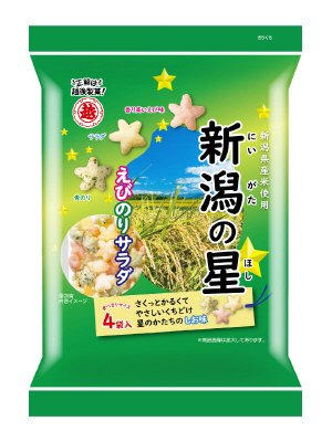 新潟の星　えびのりサラダ