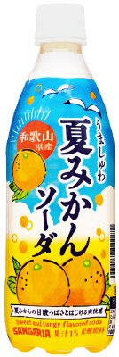 うましゅわ夏みかんソーダ