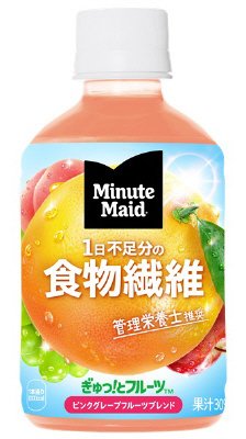 ミニッツメイド ぎゅっ！とフルーツ ピンクグレープフルーツ　ブレンド 食物繊維