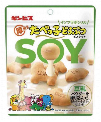 厚焼きたべっ子どうぶつＳＯＹ