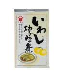 いわし柚子みそ煮
