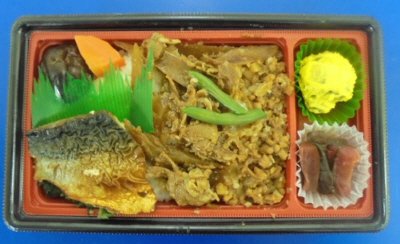 牛しぐれ煮と塩麹焼き鯖弁当