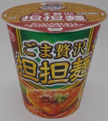 飲み干す一杯　ごま贅沢担担麺