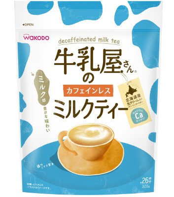 牛乳屋さんのカフェインレスミルクティー