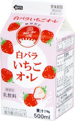 白バラいちごオ・レ