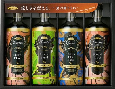 グレンデックスアイスコーヒーギフトＬＳ-３０ＧＲ