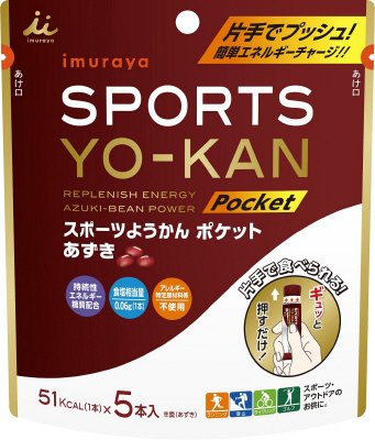 スポーツようかんポケット　あずき