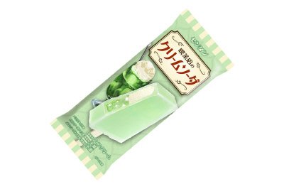 喫茶店のクリームソーダ
