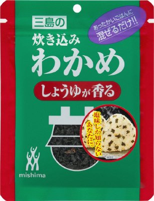 炊き込みわかめ　しょうゆが香る