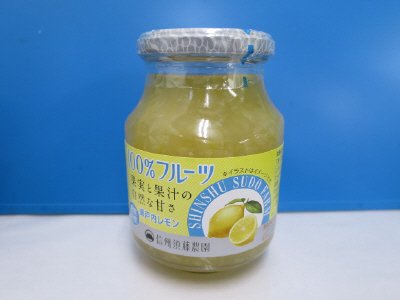 １００％フルーツ瀬戸内レモン