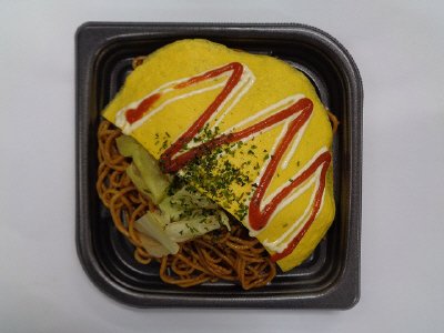 3種ソースのオム焼そば