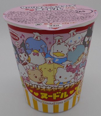サンリオキャラクターズヌードル　ふんわりたまごのしょうゆ味