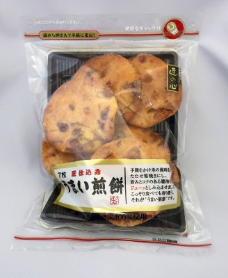 うまい煎餅
